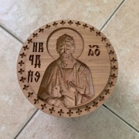Печать для просфор с иконой св. апостола Андрея №58