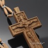 Крест наперсный протоиерейский №01