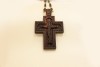 Крест наперсный протоиерейский №04