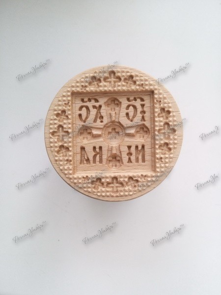 Печать для просфор №32