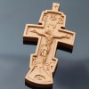 Крест наперсный иерейский №07
