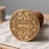 Печать для просфор Господская №134-1