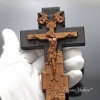 Крест напрестольный №02-1